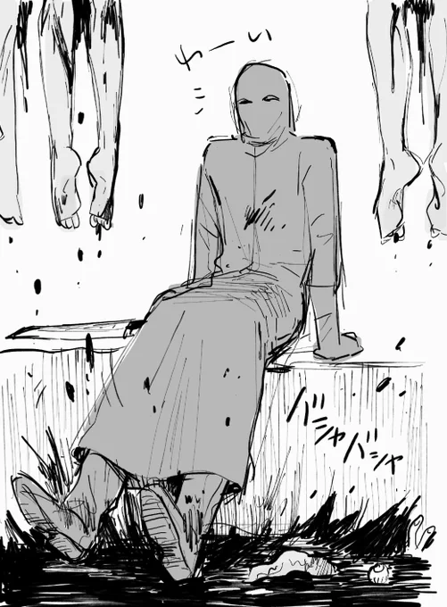 落書き(キモい)まとめ 