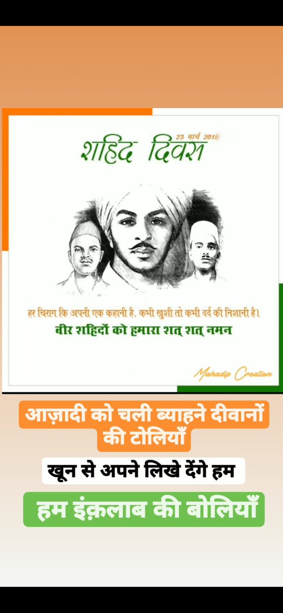 bajrangdalmaha's tweet photo. https://t.co/MEeiF8ATzf