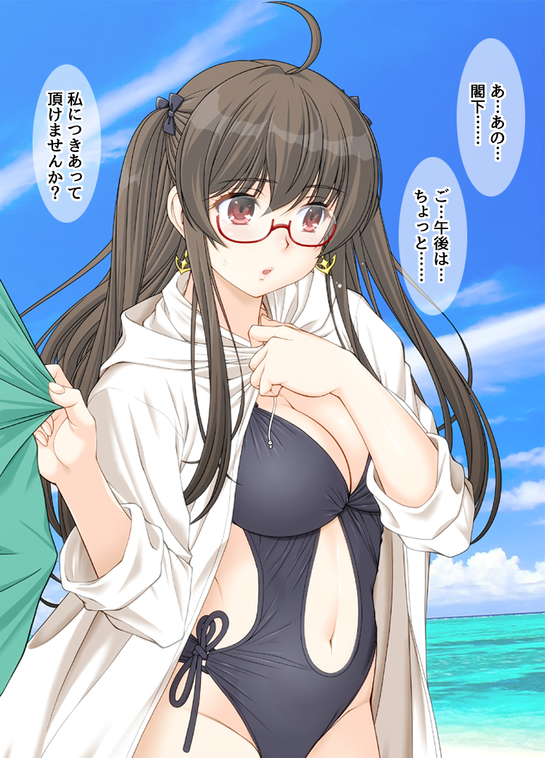 ロンドン アズールレーン Pixiv