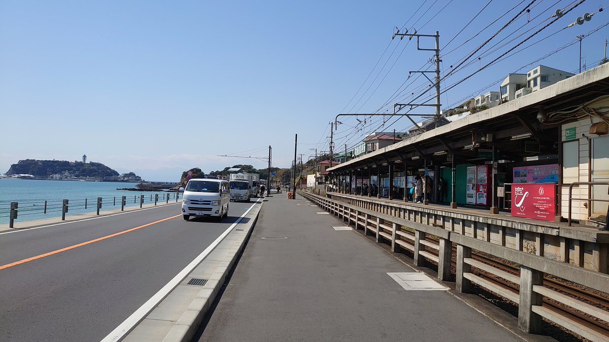 Kuimal 横浜から鎌倉までサイクリング 運動不足マンにはいい刺激