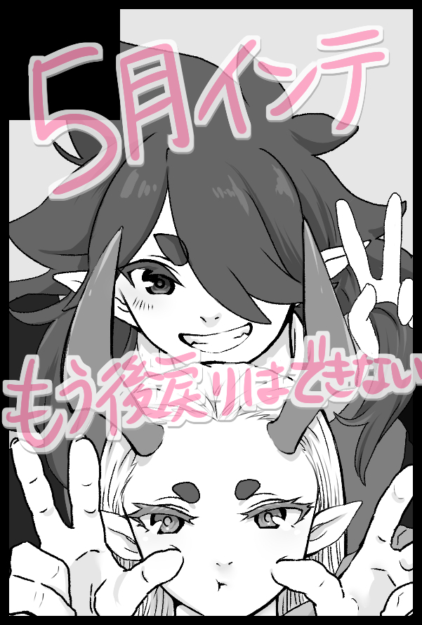 本を落してペーパーだけになる予感がしますね 