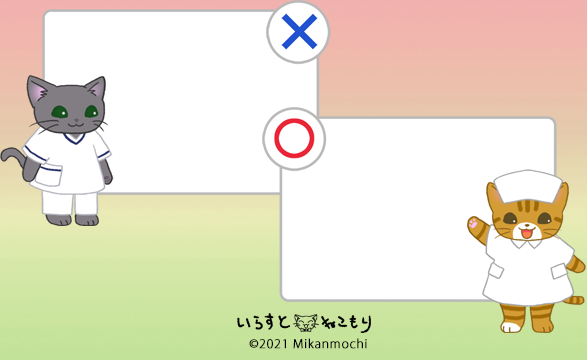 Necomori Neco Mori Neco Twitter