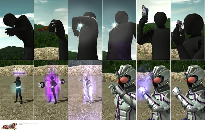 仮面ライダーオーズ 超究極 モンストニュースurl