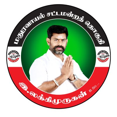 YuvarajAnna's tweet photo. #NewProfilePic https://t.co/8QVJHUKTOE