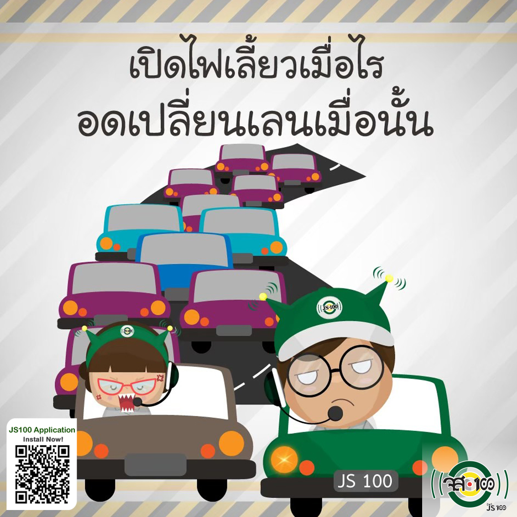 My Image 12