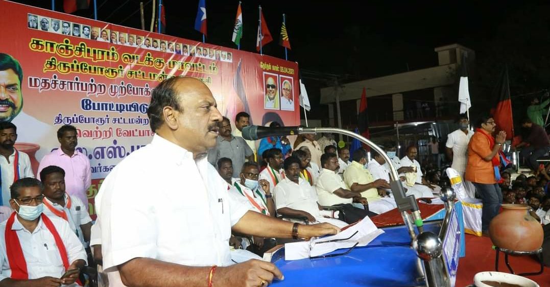 thirumaofficial's tweet photo. எஸ்.எஸ்.பாலாஜிக்கு பானை சின்னத்தில் வாக்களிக்கக் கோரி திருப்போரூரில் நேற்று நடந்த பொதுக்கூட்டத்தில் உரையாற்றினேன்.

இரட்டைஇலை, மாம்பழம் ஆகியவை பாஜகவின் சின்னங்களே. 

அதிமுக பாமக ஆகியவை  பாஜகவின் பினாமி கட்சிகள் என்றும் பாஜகவை விரட்டியடிக்க வேண்டுமென்றும்  வலியுறுத்திப் பேசினேன். https://t.co/8wyeMKQZpu