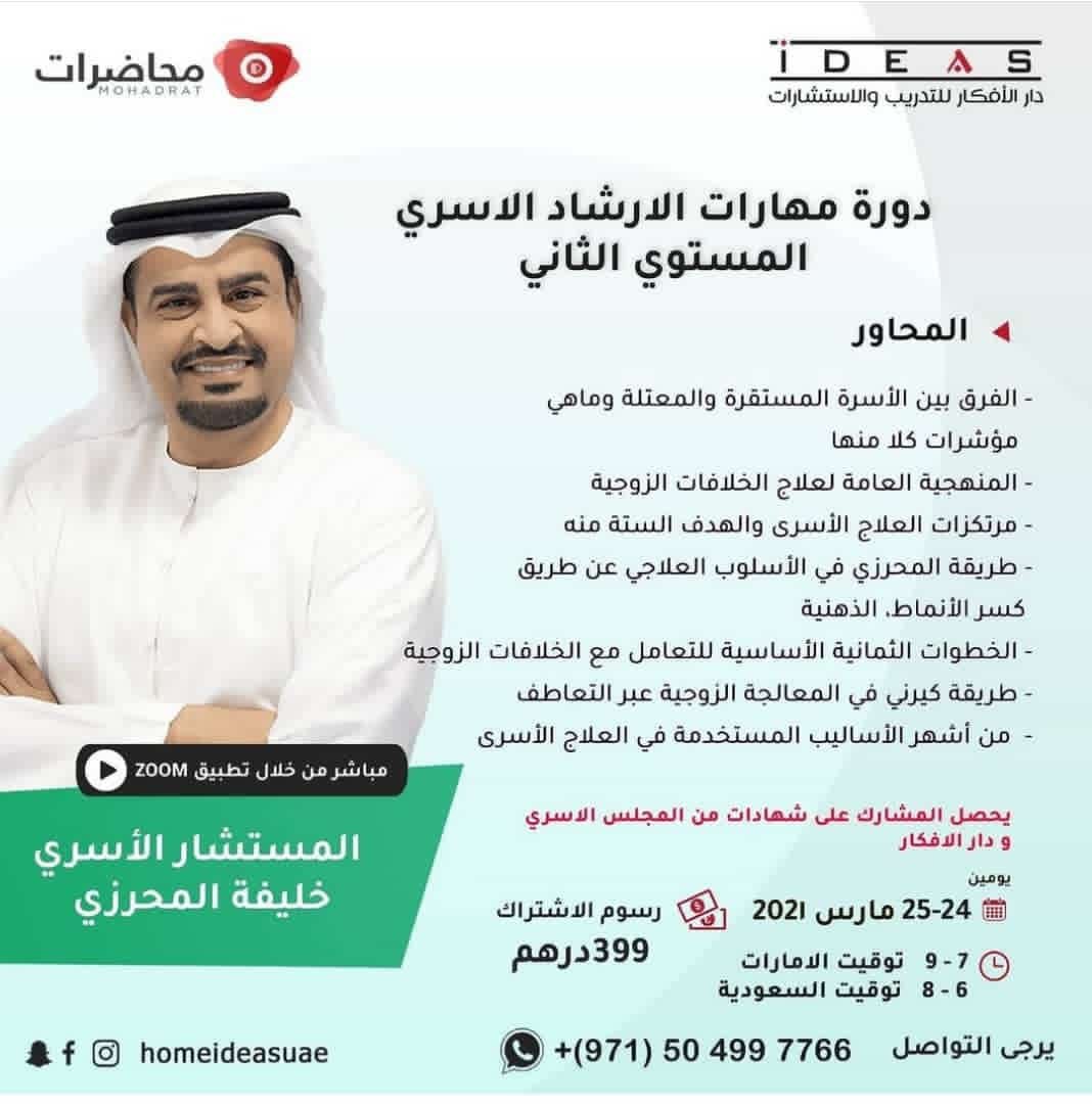 Homeideasuae's tweet photo. https://t.co/Yyl826mKEs