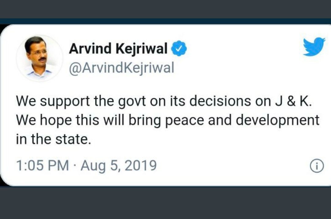 baalegibreel's tweet photo. Those who cheered #IndianAnnexationOfKashmir, allegedly for #PeaceAndDevelopment, will enjoy the fruits of #IndianDemockracy. Wonder when they’ll get 800,000 trigger-happy soldiers high on #AFSPA? Or #InternetLockdown? What fun!
#HamārāKuttaKuttaTumhārāKuttaTommy?
#FreeKashmir https://t.co/YtP3tEtjYl