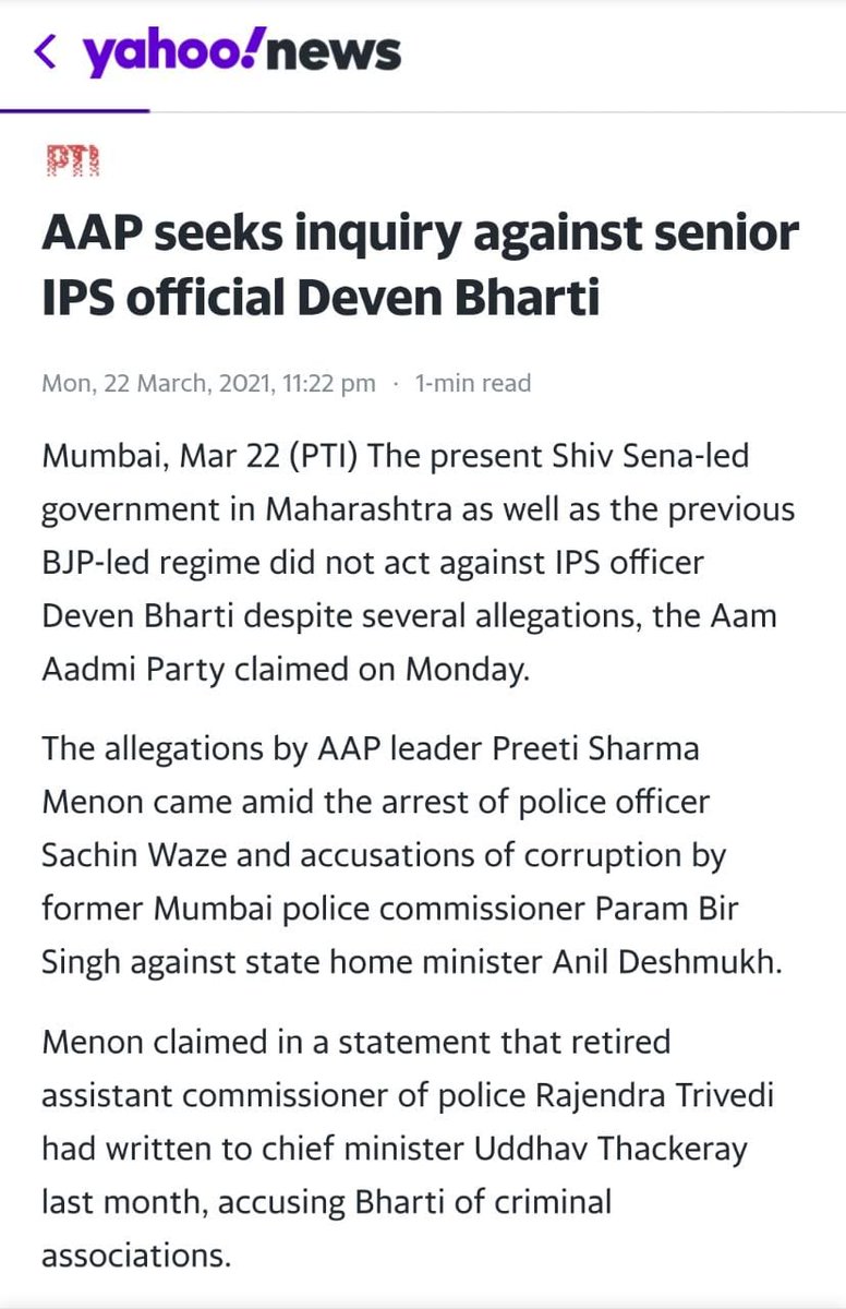 AAPMumbai's tweet photo. AAP seeks inquiry against senior IPS officer Deven Bharti

#CrimeInUniform #SabMileHueHain #AAPexposesSenaBJP https://t.co/4EGTIkHh0K