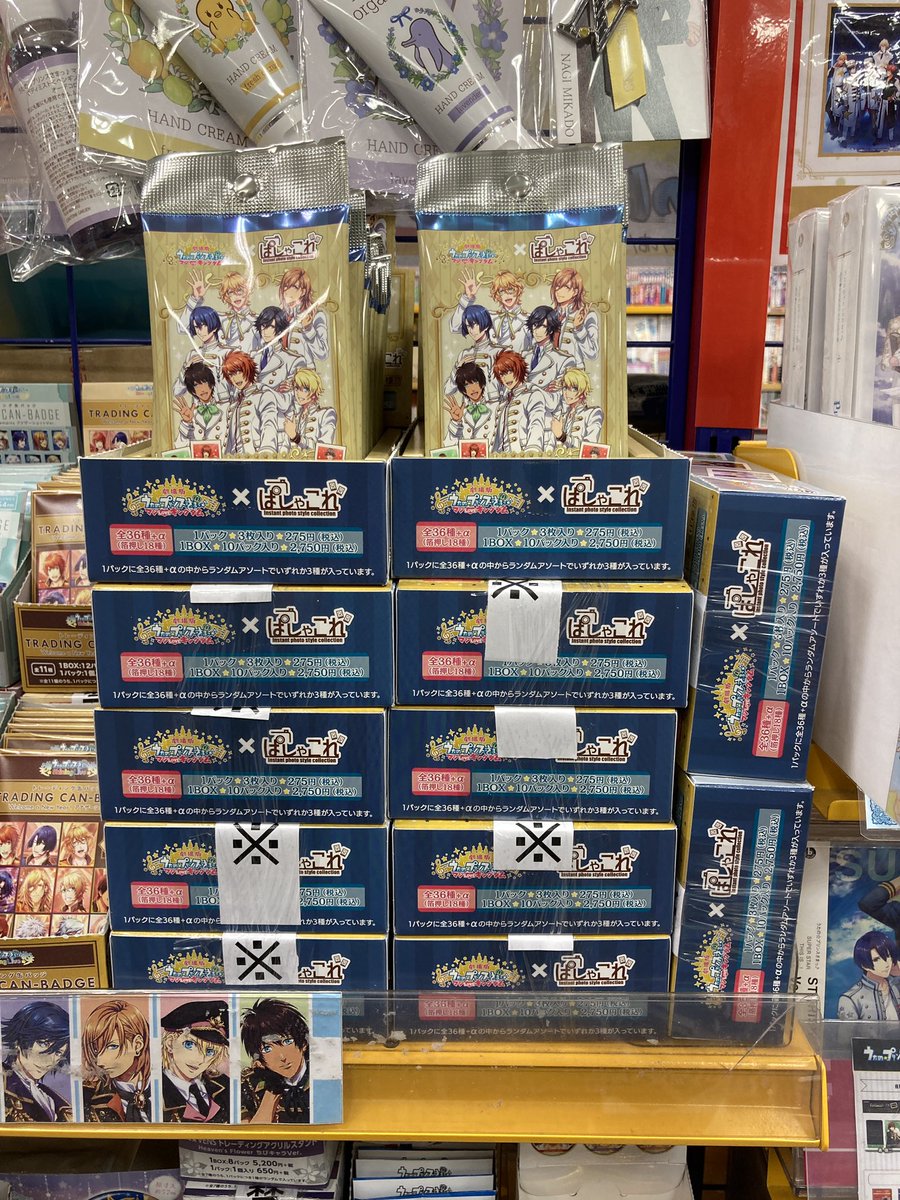 アニメイトイオンレイクタウン 短縮営業中 グッズ入荷情報 うたのプリンスさま マジloveキングダム より ぱしゃこれ 入荷致しましたレイ 是非お買い求めください