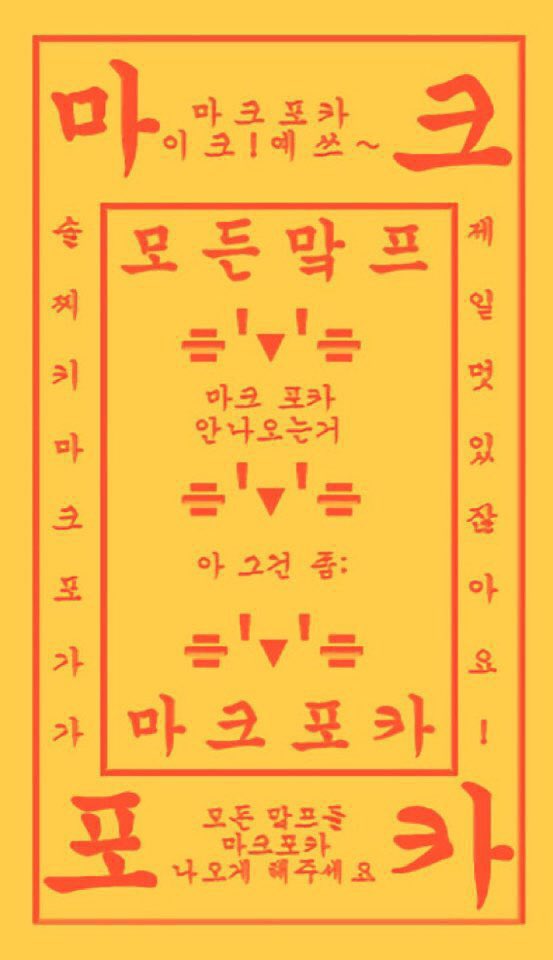 뿅 tweet media
