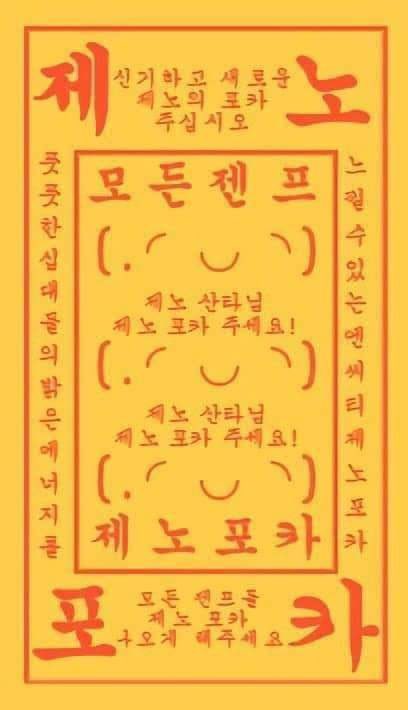 뿅 tweet media