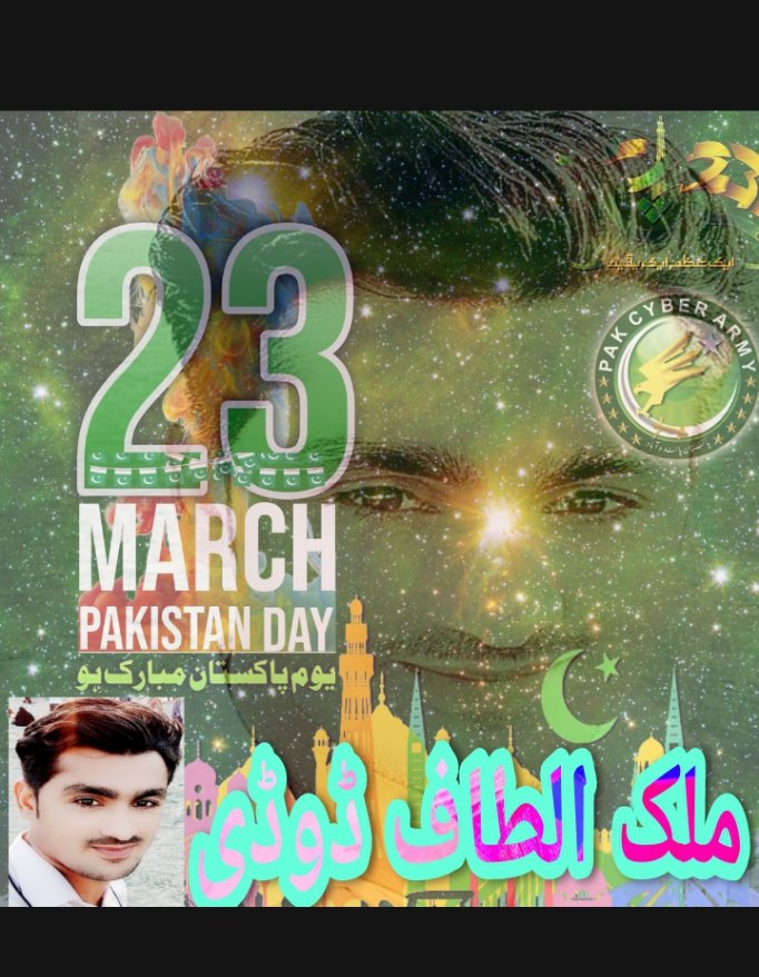 MalikAltafDodi's tweet photo. https://t.co/8mrPb1U81Y