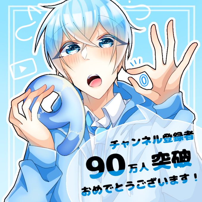 あと一歩のtwitterイラスト検索結果 あと一歩のtwitterイラスト検索結果