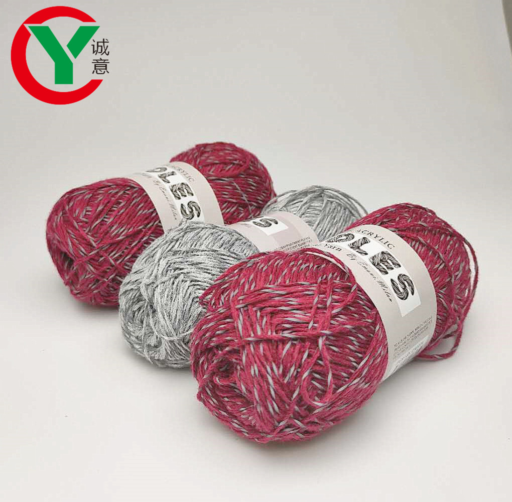 cyfancyyarn's tweet photo. Huizhou Chengyi Textile Co., Ltd.: Sustained success is achieved through innovation &amp; improvement. #metallicyarnforknitting #metallicyarnmanufacturersinchina https://t.co/XtLz3OoFOF