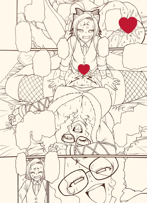 単行本描き下ろしガリガリ_φ(:3」z)_ 