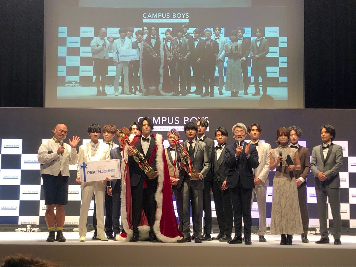 kurochan96wawa's tweet photo. CAMPUSBOYS2021
グランプリは山本健登さん！
準グランプリは陶山達平さん！
おめでとうございます！！

今回の授賞式を盛り上げた、登坂さんと青山百花ちゃんとクロちゃんでパシャリッ♪
あーん、百花ちゃん可愛すぎるしんよー！
#登坂　#青山百花　#クロちゃん
#キャンボイ　#山本健登　#陶山達平 https://t.co/7saILIkIKQ