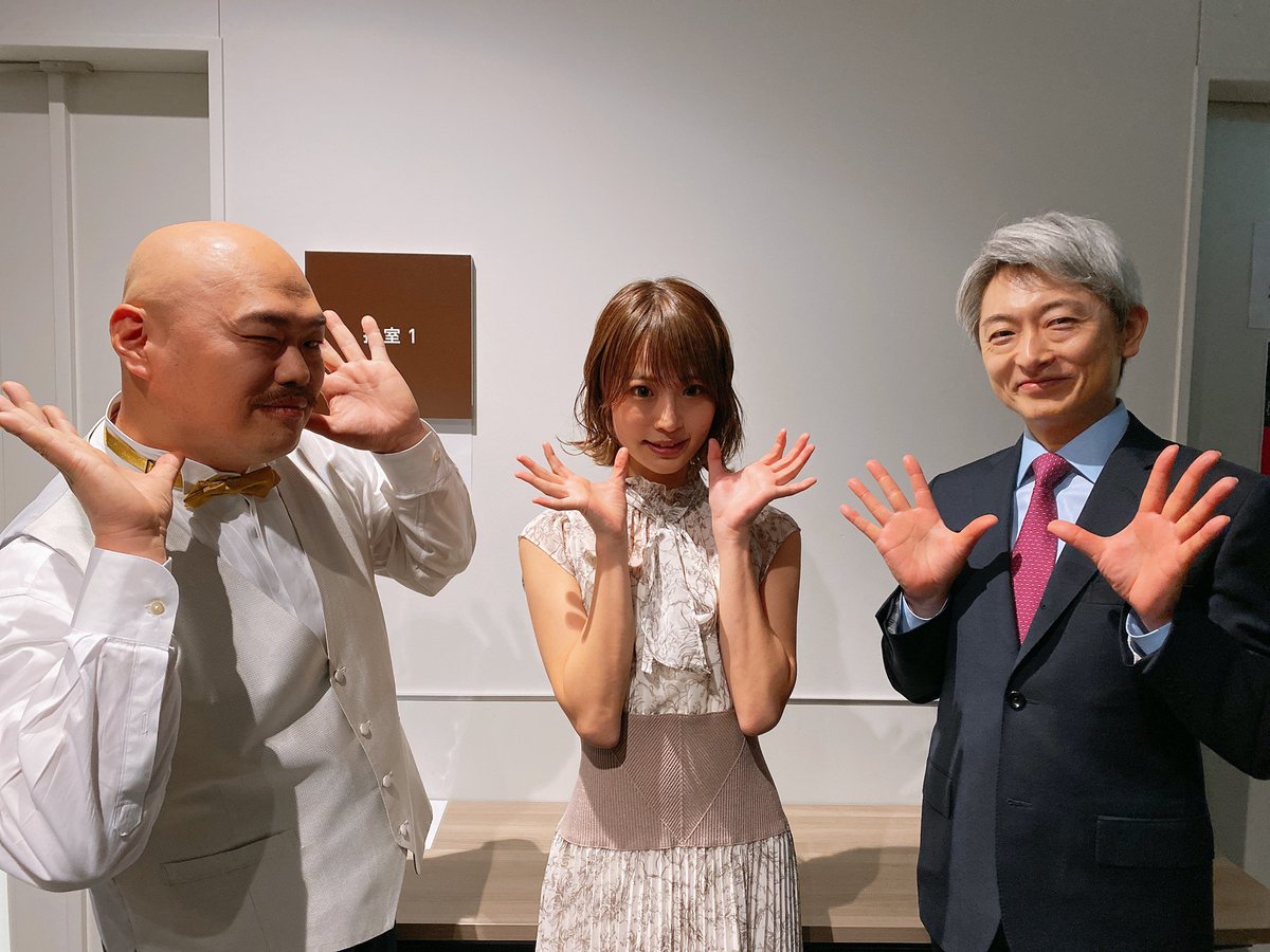 kurochan96wawa's tweet photo. CAMPUSBOYS2021
グランプリは山本健登さん！
準グランプリは陶山達平さん！
おめでとうございます！！

今回の授賞式を盛り上げた、登坂さんと青山百花ちゃんとクロちゃんでパシャリッ♪
あーん、百花ちゃん可愛すぎるしんよー！
#登坂　#青山百花　#クロちゃん
#キャンボイ　#山本健登　#陶山達平 https://t.co/7saILIkIKQ