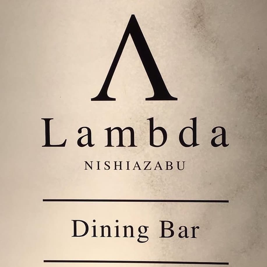 ご縁があり、 人気ロックバンドΛuciferのボーカルで、 trickのボーカル