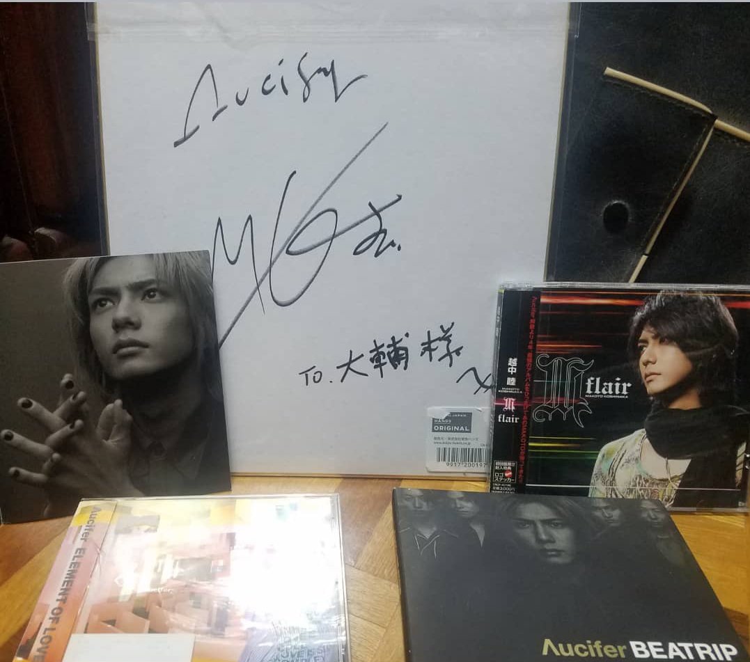 ご縁があり、 人気ロックバンドΛuciferのボーカルで、 trickのボーカル