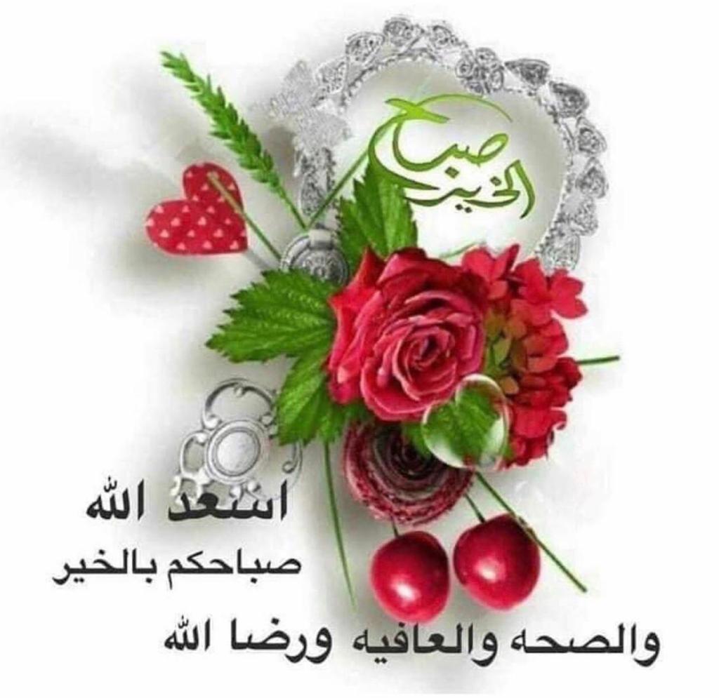Gd49930492's tweet photo. @muneraalhumaidy https://t.co/PsQgxNsO8c