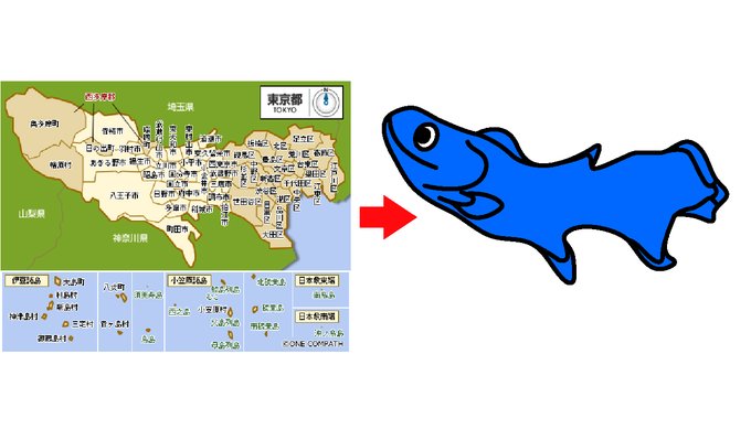 チーバくんばっかずるい 都道府県キャラクターを考える会 デイリーポータルz