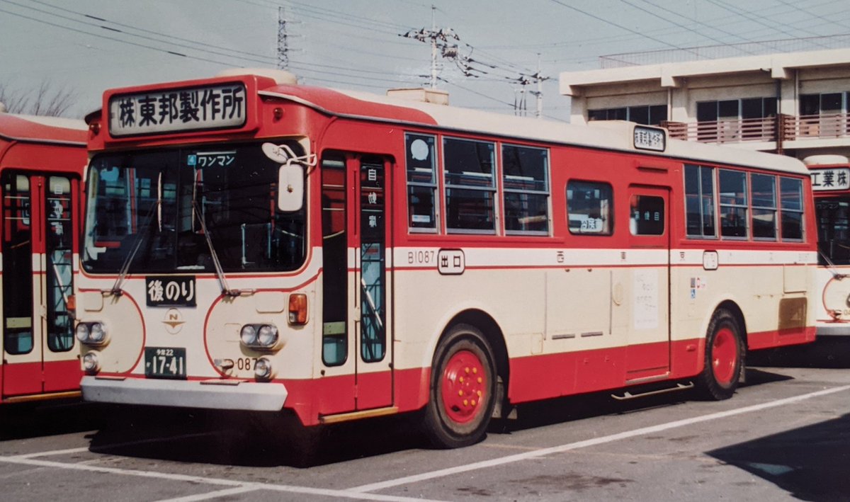 クラちゃん on X: 