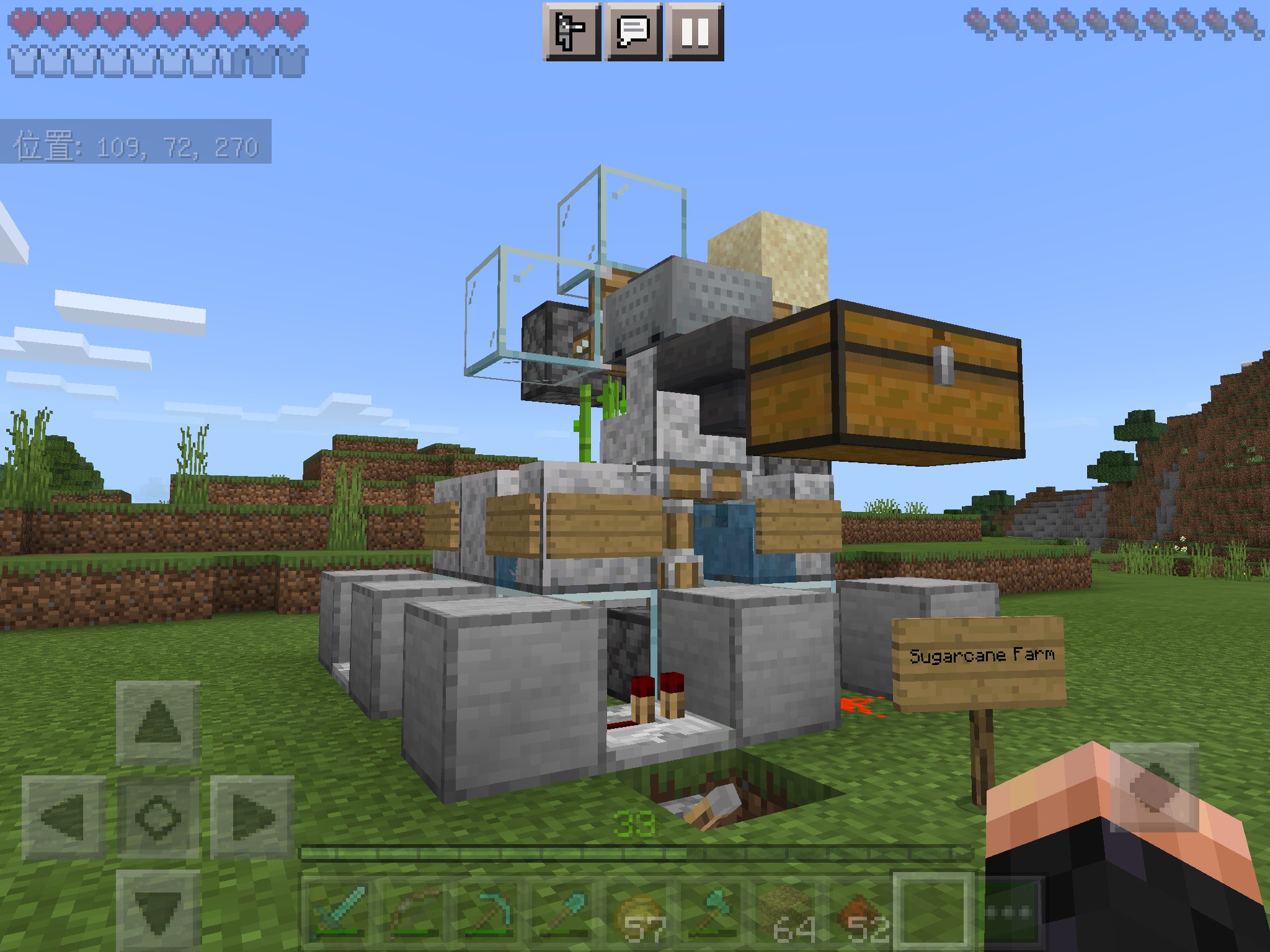 マイクラのはっち 紙不足なので 高速サトウキビ収穫機 作りました マイクラ マインクラフト マイクラbe マイクラ統合版