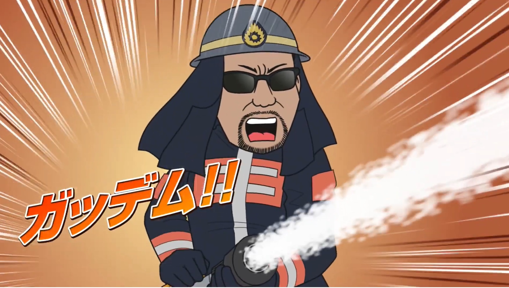 一般社団法人ニューワールドアワーズスポー 神奈川県消防団を紹介する神奈川県広報youtubeアニメ かなかなかぞく 第53話で 防災の要の消防団が紹介されています 今回 日本消防協会 消防応援団 の蝶野さんが 神奈川県の消防団広報啓発に協力し か