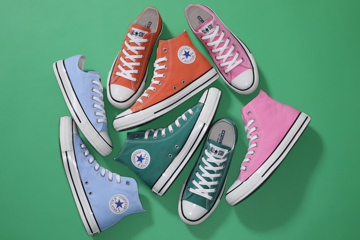 converse gd
