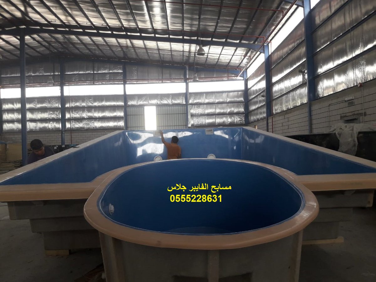 FUNCOTTAGE's tweet photo. #مسبح_فايبر_جلاس #ملاهي_مائيه #زحاليق_مائيه #زخليقة_مائيه_البولي_اثيلين #كوخ #حوض https://t.co/oxkHLaxHpl