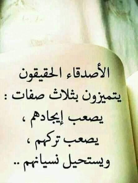 eVGhhEAjpNyT9wa's tweet photo. https://t.co/dRGVrTqVs9