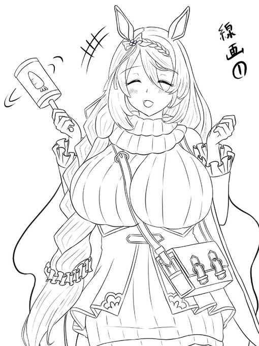 線画作業中…多分、いい感じの所でざっくり色塗り始めて後で細かい所、上から修正する方が楽かもしれないです。#ウマ娘 #スーパークリーク 