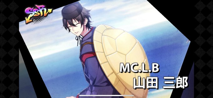 山田三郎のtwitterイラスト検索結果 古い順