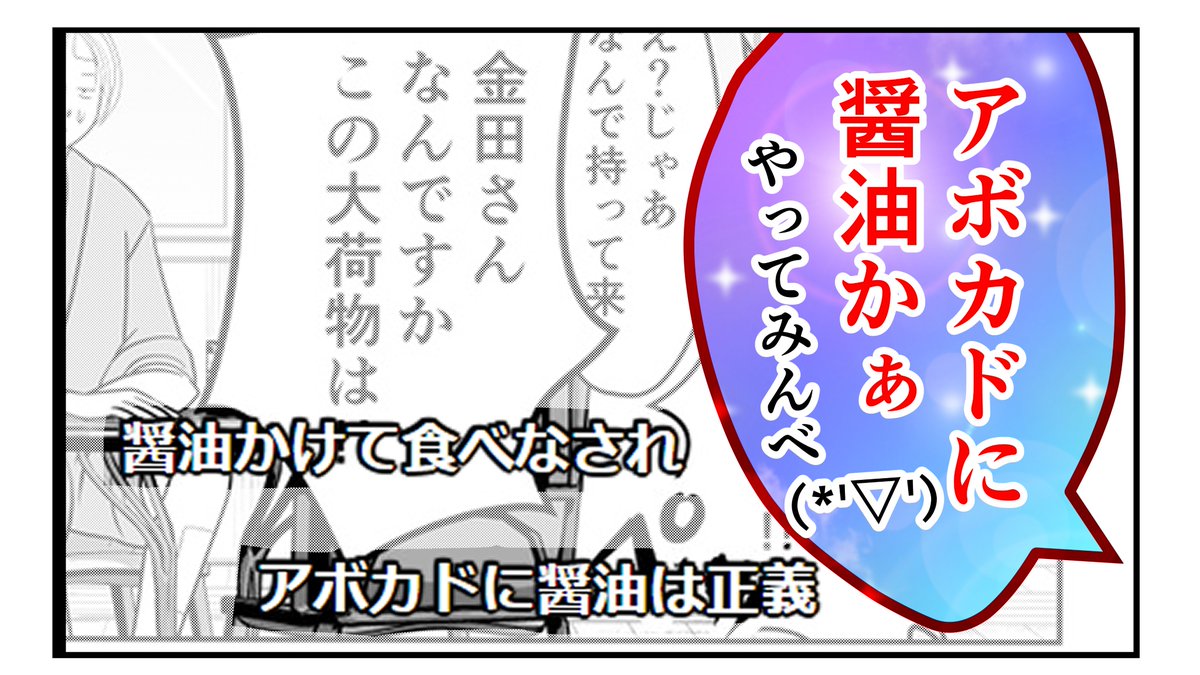 お宣伝コーヌァー(*'▽')?
ニッコニッコ静画にも
お漫画「俺の命は君次第」
たしか24話【告白】
更新したです(*'▽')ヨロピピピ
#漫画がよめるハッシュタグ 
ニッコニッコ静画?
https://t.co/W1a3gYG69Z 