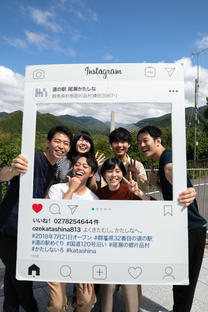 OZEFes_official's tweet photo. #ozefes
#最強写真
#アオペラ
#アオペラ好きさんと繋がりたい
#アカペラ
#ハモネプ
#尾瀬
#かたしな
#フェス
#アカスピ
#50Fes
#JAM2020
#コラボフォト https://t.co/5141hTIgIX
