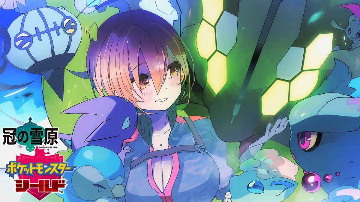 ロボ子さん ホロライブ0期生 ２０時 伝説回収ありがと サンダーはもう少し粘りながら他のを夜でもまわしていきたい 今度は２０時 やるじょ ポケモン剣盾 みんなと一緒にダイマックスアドベンチャーで伝説get 夜の部