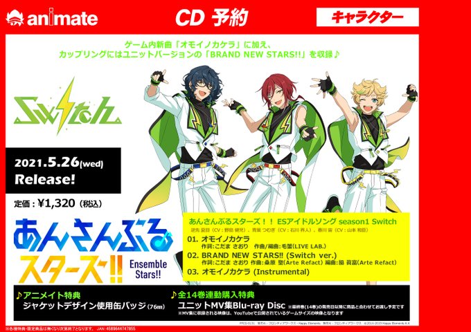 Cdのtwitterイラスト検索結果