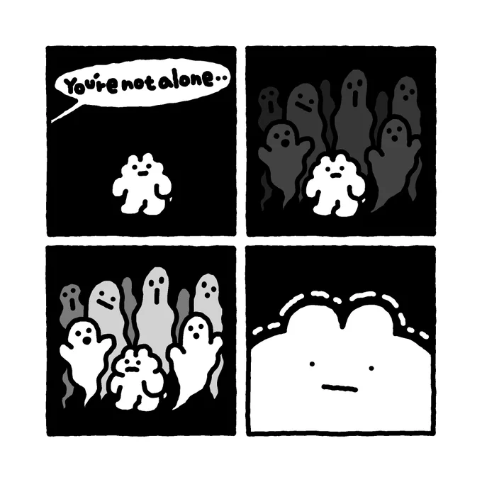 아 하나도 안무섭네.... 