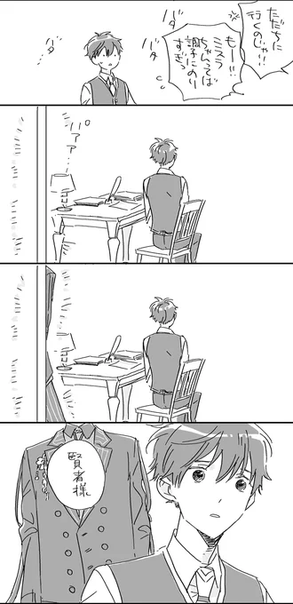 (2/2) 
