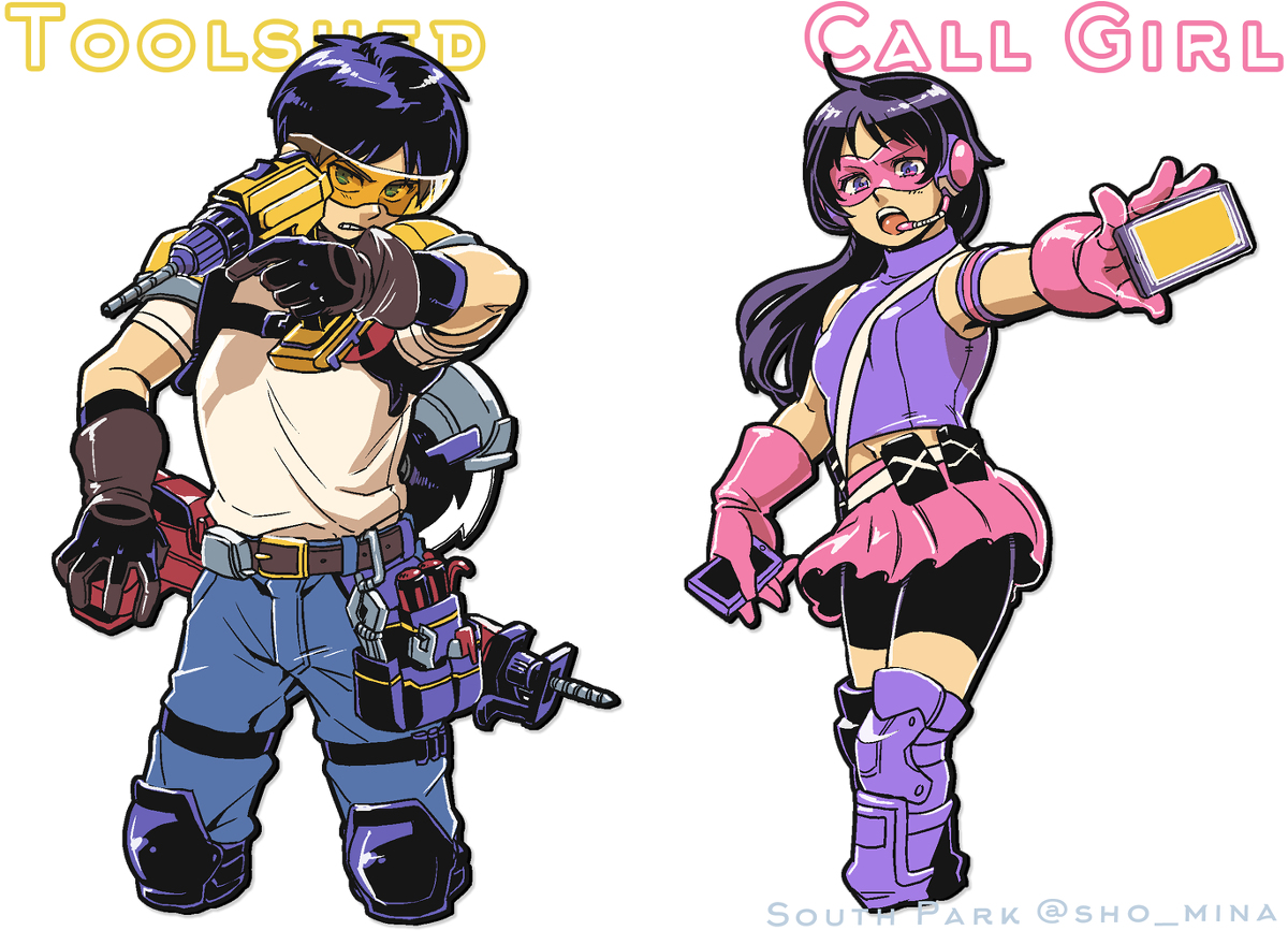 ハッシュタグ サウスパーク