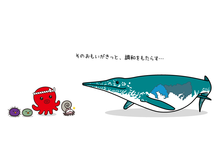tacolog's tweet photo. <オクトパス君の日常>
マスター『ウタツサウルス』の言っていることがたまに分からない事があるのでチュが、そのバランスの取れた考え方にぼくは共感していまチュー🐙✨ https://t.co/WHdtMzR7so