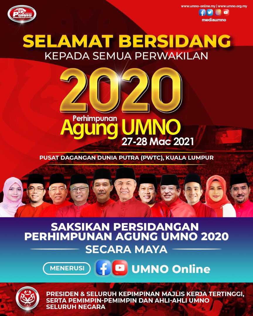 DrZahidHamidi's tweet image. Selamat Bersidang Kepada Semua Perwakilan Ke Perhimpunan Agung #UMNO 2020 pada 27 dan 28 Mac 2021 di #PWTC #KualaLumpur.  

Saksikan secara maya di #Facebook dan #Youtube Umno Online.

facebook.com/mediaumnomalay…

youtube.com/c/MediaUMNOMal…

#pau2020 
#agm
#assembly 
#malaysia