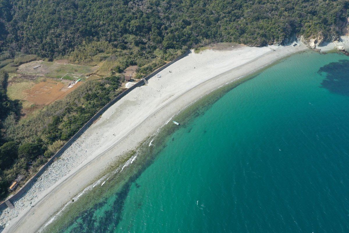 無人島 地ノ島 公式 Jinoshima Arida Twitter