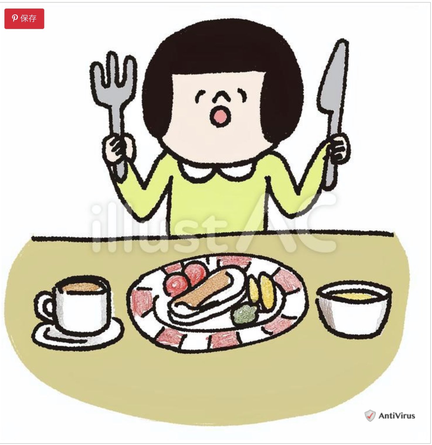 イキウサ 夕飯なに作ろうかなーー 夕飯 献立 ご馳走 フリー素材 イラスト ゆるかわ へたうま ゆるい T Co 7qoyotiqem T Co Cnyg62lhx7 Twitter