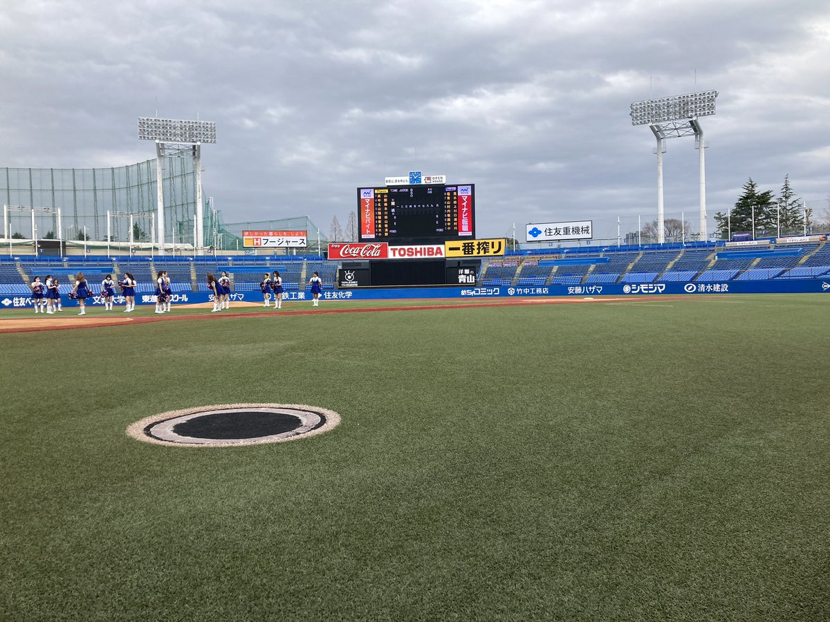 810pat's tweet photo. 昨日は神宮球場で声を出してきました🙌久しぶりで気持ちよかった!
私も開幕の準備はOK🎤🙆♂️
#gogoswallows
#神宮球場 #スワローズ #スポーツmc https://t.co/6LkffqKMs4