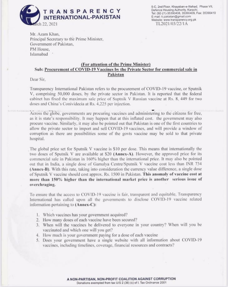 Sadiajavedppp's tweet photo. Help yourselves, don't rely on us: No mass vaccination for public #SelectGovt https://t.co/894Sdp3tCC