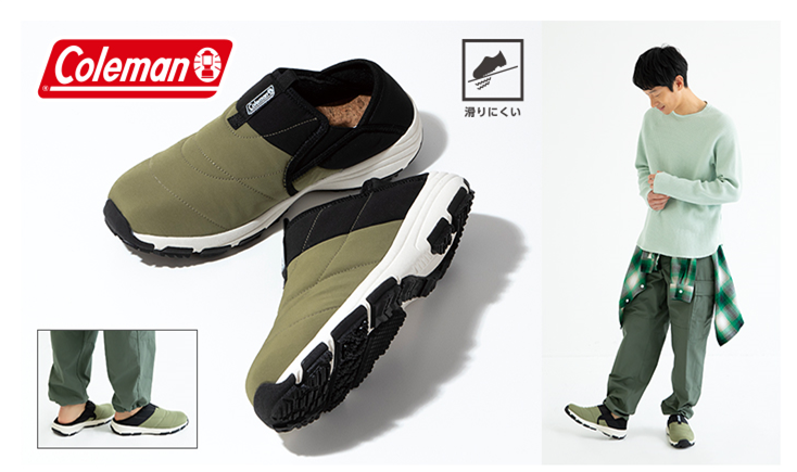 Asbee Coleman コールマン イージーモックシューズ 当社限定商品 イージーな着脱とリラックスした履き心地がうれしいスリッポンスニーカー かかとが踏める２way仕様 T Co Cjhuwhsko4 コールマン Coleman モックシューズ リラックス 当社限定