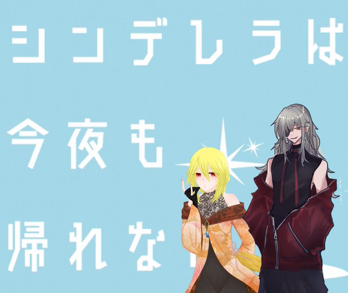 うららちゃんのtwitterイラスト検索結果