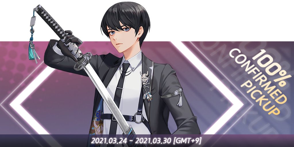 公式 ブラサバ 確定ピックアップ予告 ゴーストハンター雪の確定ピックアップがまもなく開催されます 開催期間 21年3月24日午後12時 21年3月30日 確定ピックアップガチャを10回進行時 必ずゴーストハンター雪を獲得できます ブラサバ